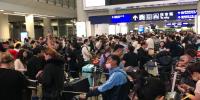 Hong Kong Raises Air Passenger Departure Tax to HK$200 from October 1